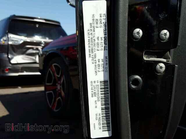 2012 DODGE CHALLENGER - VIN: 2C3CDYBTXCH155425 - Photo 9