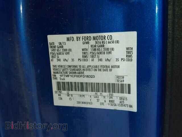 2013 FORD F150 - VIN: 1FTMF1CF0DFD18323 - Фото 10