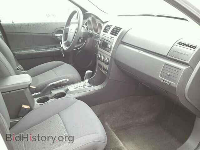2010 DODGE AVENGER - VIN: 1B3CC4FB5AN154858 - Photo 5