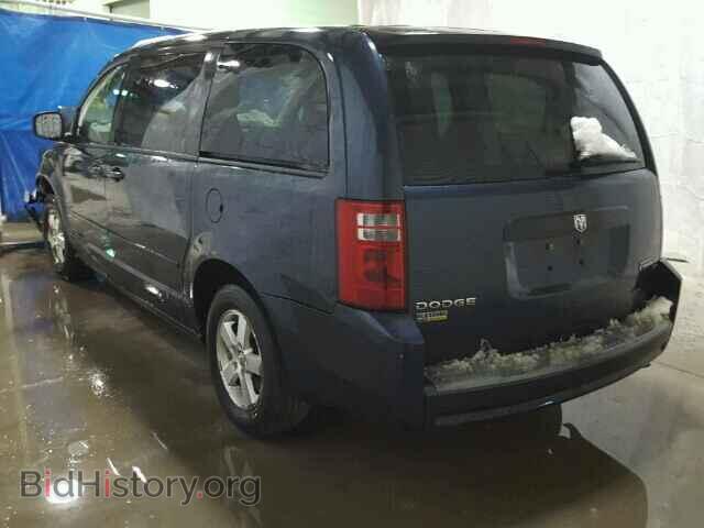 2009 DODGE CARAVAN - VIN: 2D8HN44E09R512038 - Фото 3