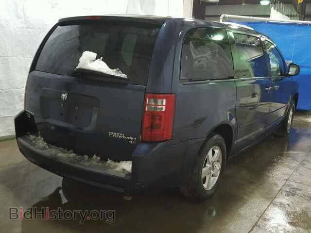 2009 DODGE CARAVAN - VIN: 2D8HN44E09R512038 - Фото 4
