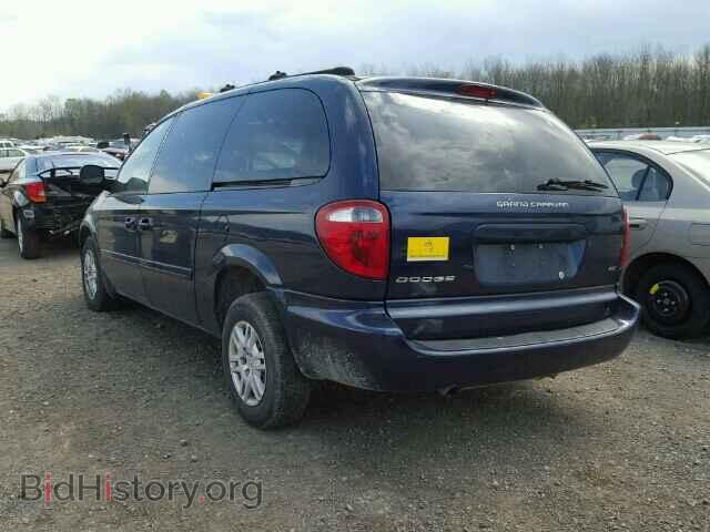 2005 DODGE CARAVAN - VIN: 2D8GP24R95R224235 - Фото 3