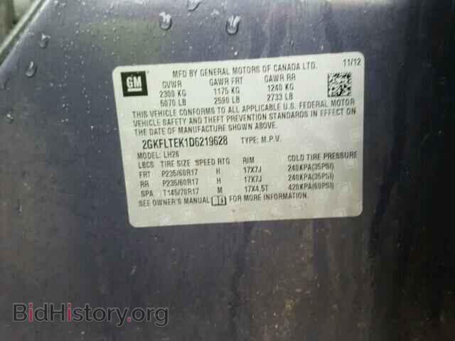 2013 GMC TERRAIN - VIN: 2GKFLTEK1D6219628 - Фото 10