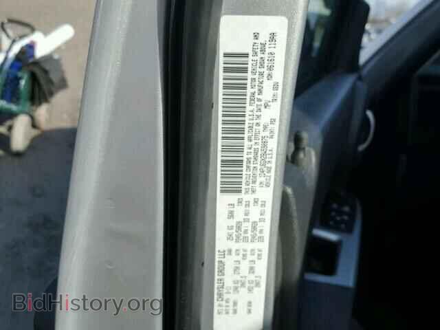 2011 DODGE NITRO - VIN: 1D4PU6GX2BW590875 - Photo 10