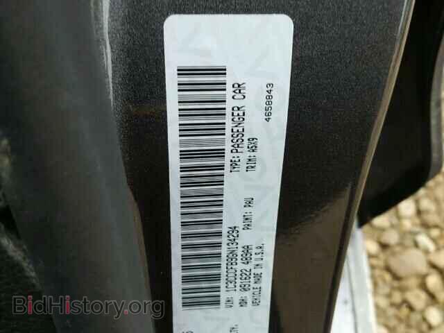2016 CHRYSLER 200 - VIN: 1C3CCCFB9GN134294 - Фото 10