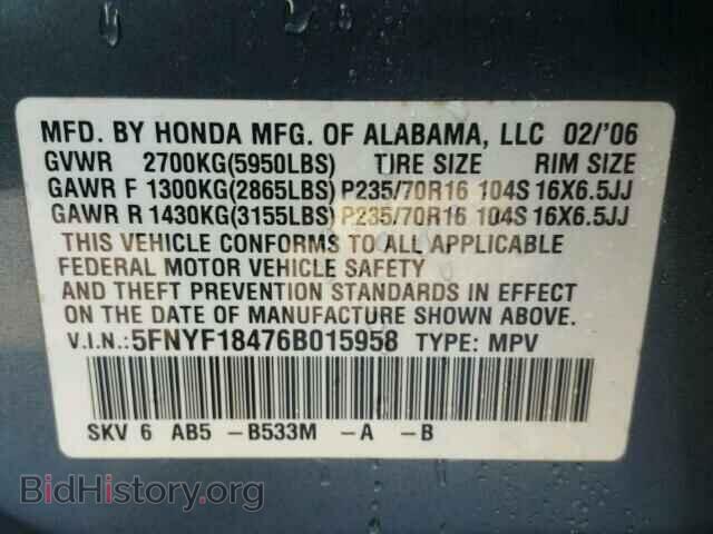 2006 HONDA PILOT - VIN: 5FNYF18476B015958 - Фото 10