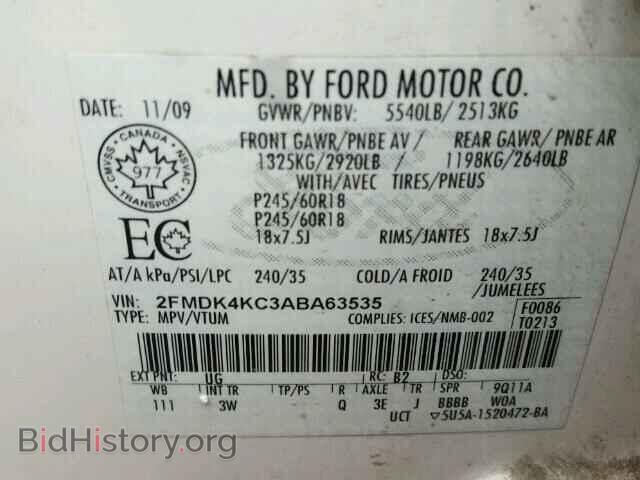 2010 FORD EDGE - VIN: 2FMDK4KC3ABA63535 - Photo 10