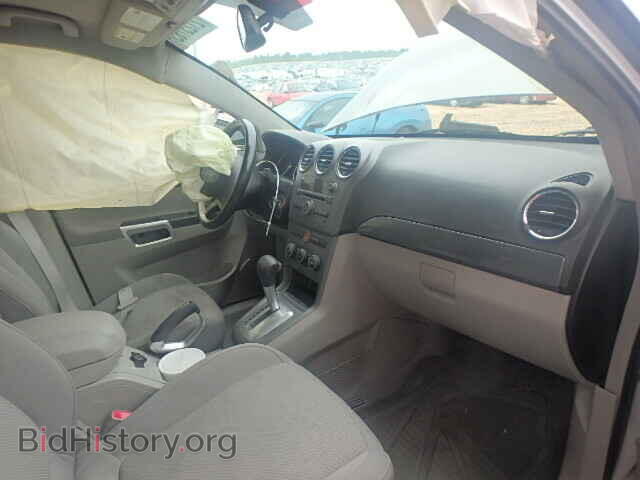 2008 SATURN VUE - VIN: 3GSCL53758S622015 - Фото 5