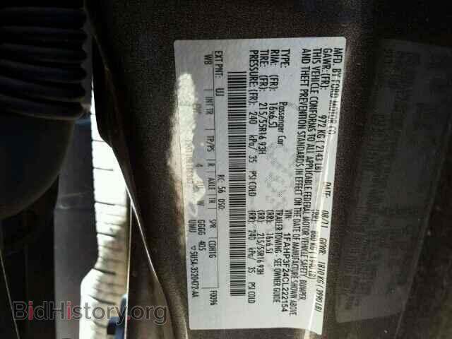 2012 FORD FOCUS - VIN: 1FAHP3F24CL222154 - Photo 10
