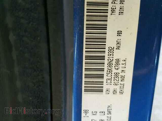 2008 CHRYSLER SEBRING - VIN: 1C3LC56K08N219392 - Фото 10