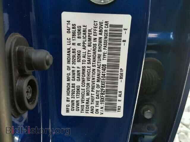 2014 HONDA CIVIC - VIN: 19XFB2F8XEE041408 - Фото 10