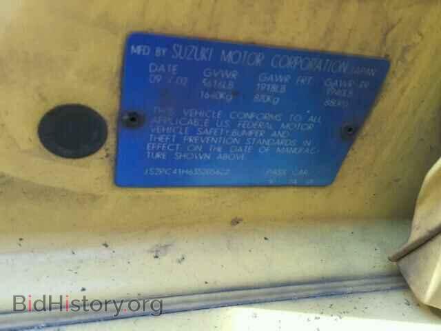 2003 SUZUKI AERIO - VIN: JS2RC41H635205622 - Фото 10
