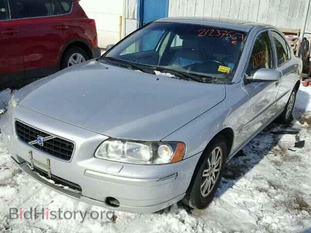 2005 VOLVO S60 - VIN: YV1RS640452434006 - Фото 2