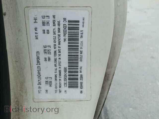 2002 CHRYSLER SEBRING - VIN: 1C3EL55R32N146601 - Фото 10