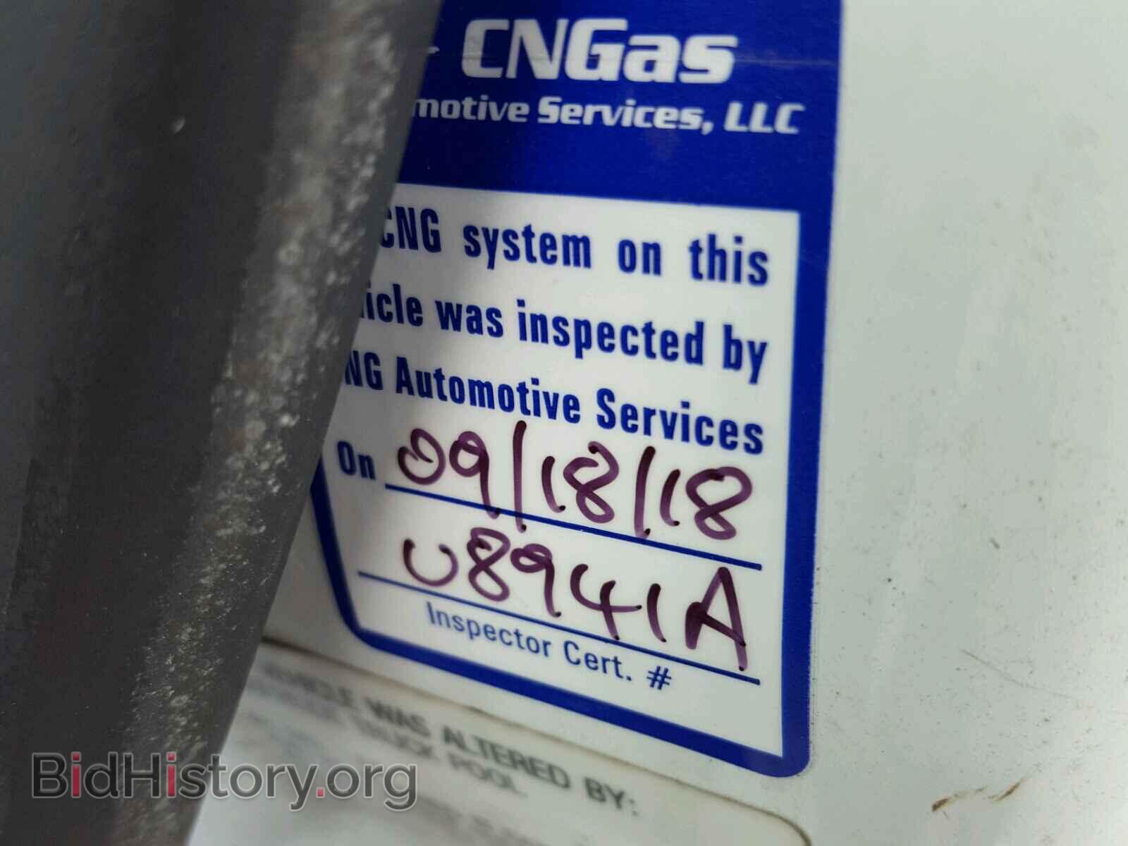 2012 FORD TRANSIT CO - VIN: NM0LS7AN8CT084126 - Фото 7