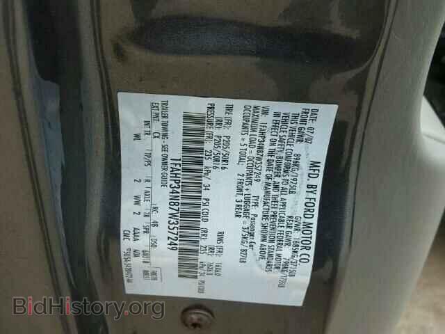 2007 FORD FOCUS - VIN: 1FAHP34N87W357249 - Photo 10
