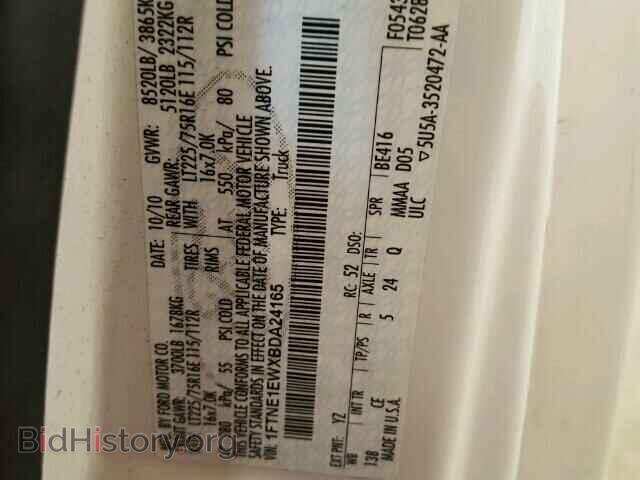 2011 FORD ECONOLINE - VIN: 1FTNE1EWXBDA24165 - Photo 10