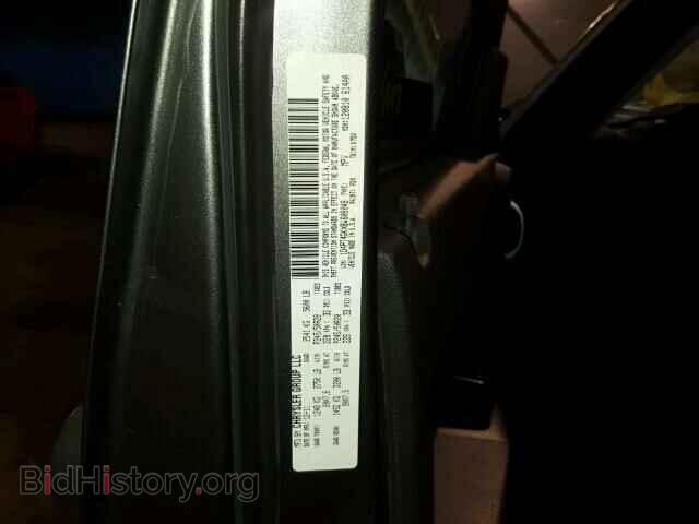 2011 DODGE NITRO - VIN: 1D4PT4GKXBW608048 - Фото 10