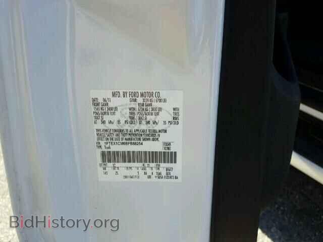 2011 FORD F150 - VIN: 1FTEX1CM6BFB88254 - Фото 10