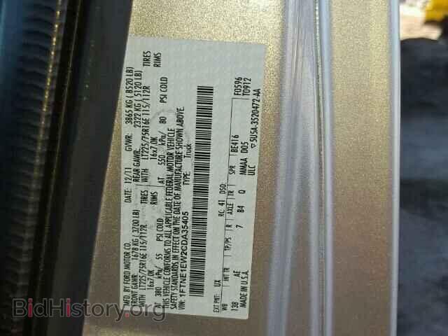 2012 FORD ECONOLINE - VIN: 1FTNE1EW2CDA35405 - Photo 10