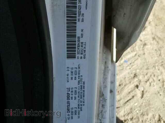 2010 DODGE AVENGER - VIN: 1B3CC4FB6AN186489 - Photo 10