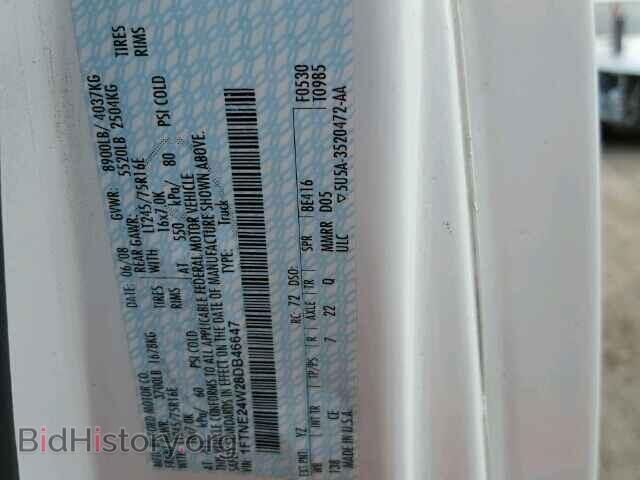 2008 FORD ECONOLINE - VIN: 1FTNE24W28DB46647 - Фото 9