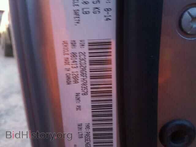 2015 DODGE CHALLENGER - VIN: 2C3CDZAG6FH703578 - Photo 10