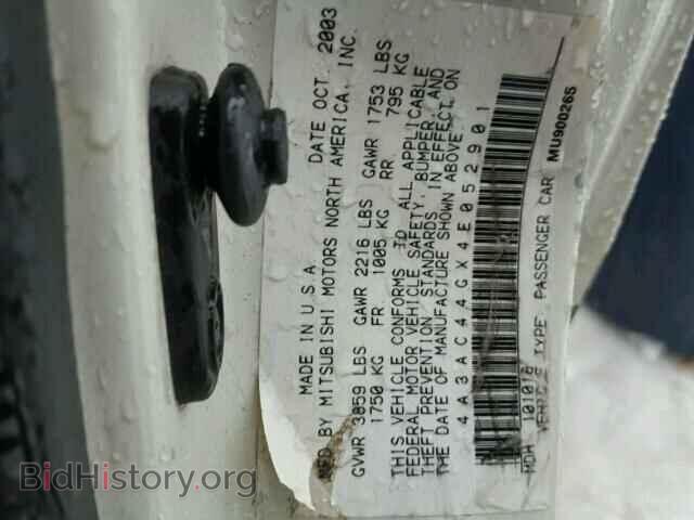 2004 MITSUBISHI ECLIPSE - VIN: 4A3AC44GX4E052901 - Фото 10