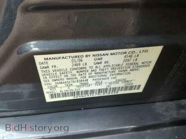 2006 NISSAN MAXIMA - VIN: 1N4BA41E76C838448 - Фото 10