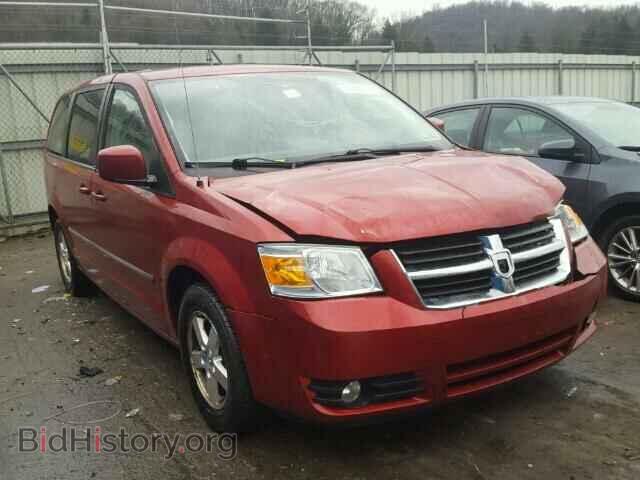 Photo 1D8HN54P88B108361 - DODGE CARAVAN 2008