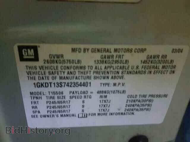 2004 GMC ENVOY - VIN: 1GKDT13S742354401 - Фото 10
