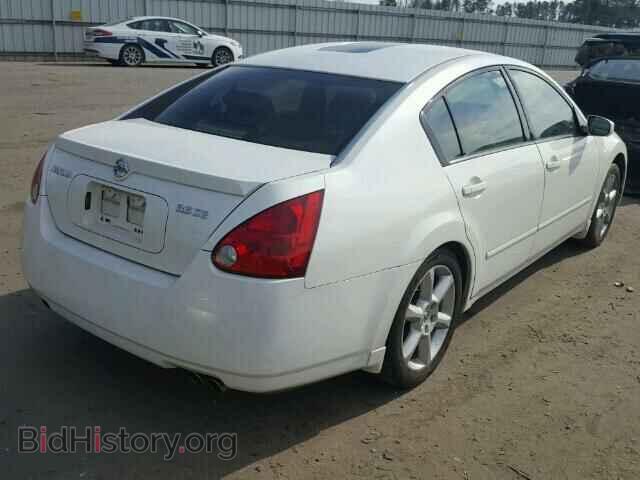 2005 NISSAN MAXIMA - VIN: 1N4BA41E95C849336 - Фото 4