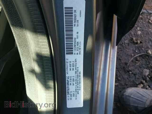 2013 DODGE AVENGER - VIN: 1C3CDZAB7DN562402 - Photo 10