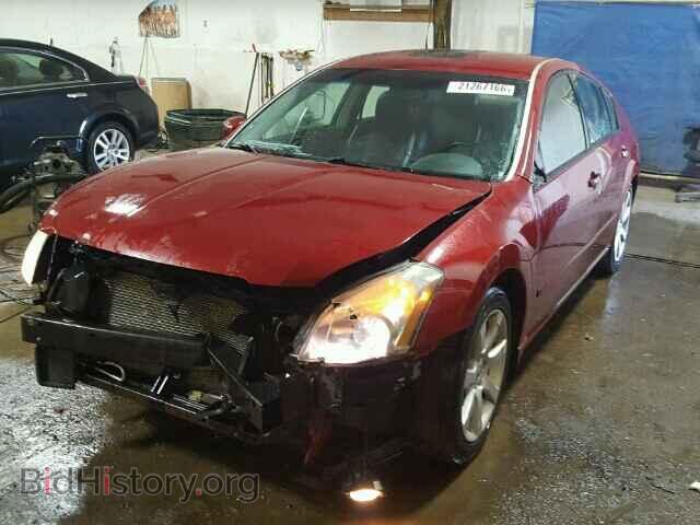 2007 NISSAN MAXIMA - VIN: 1N4BA41E77C859530 - Фото 2