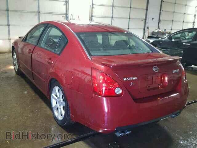 2007 NISSAN MAXIMA - VIN: 1N4BA41E77C859530 - Фото 3