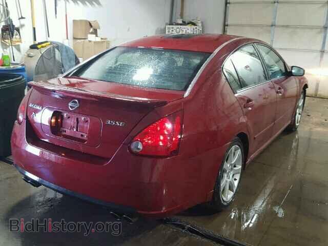 2007 NISSAN MAXIMA - VIN: 1N4BA41E77C859530 - Фото 4