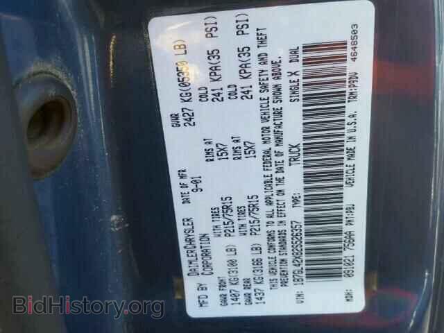 2002 DODGE DAKOTA - VIN: 1B7GL42X82S526357 - Фото 10