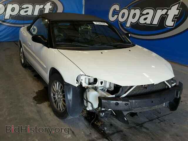 Photo 1C3EL55R84N253548 - CHRYSLER SEBRING 2004