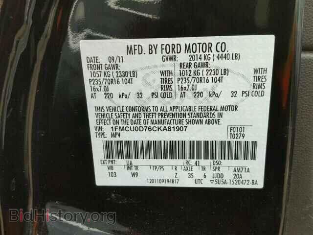 2012 FORD ESCAPE - VIN: 1FMCU0D76CKA81907 - Фото 10