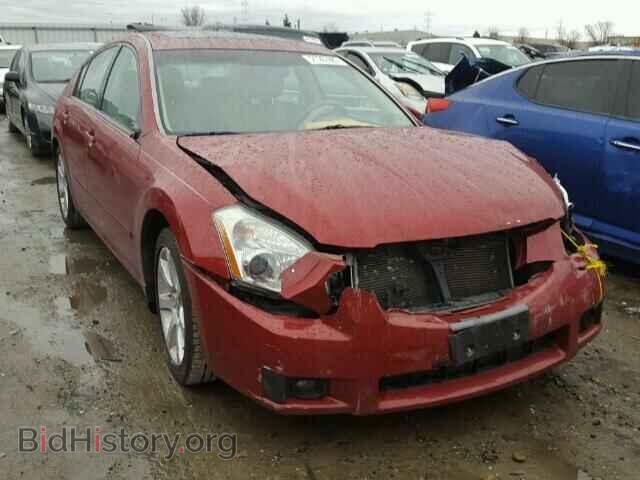Фотография 1N4BA41EX7C862762 - NISSAN MAXIMA 2007