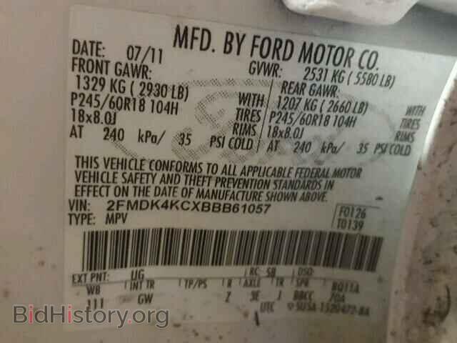 2011 FORD EDGE - VIN: 2FMDK4KCXBBB61057 - Фото 10