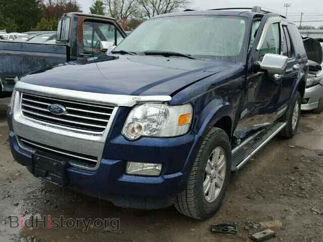2008 FORD EXPLORER - VIN: 1FMEU73E38UA45475 - Photo 2