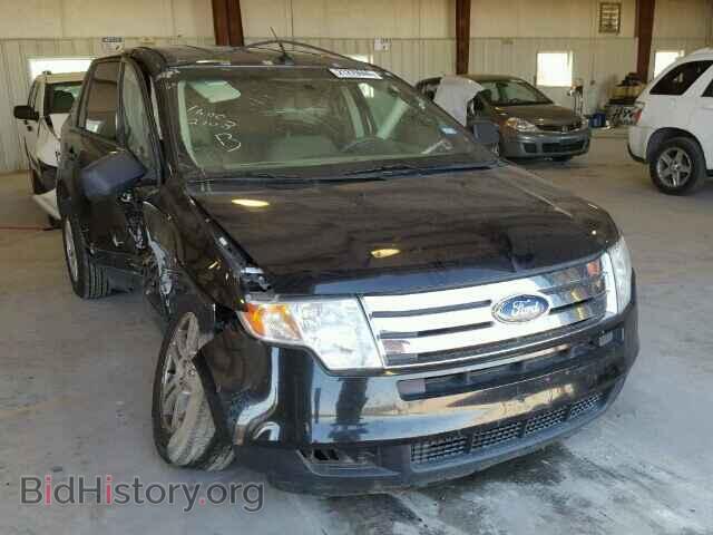 Фотография 2FMDK36C87BB13844 - FORD EDGE 2007
