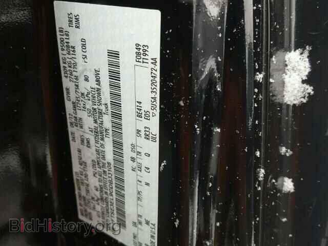 2012 FORD ECONOLINE - VIN: 1FTSE3EL9CDB33108 - Photo 10