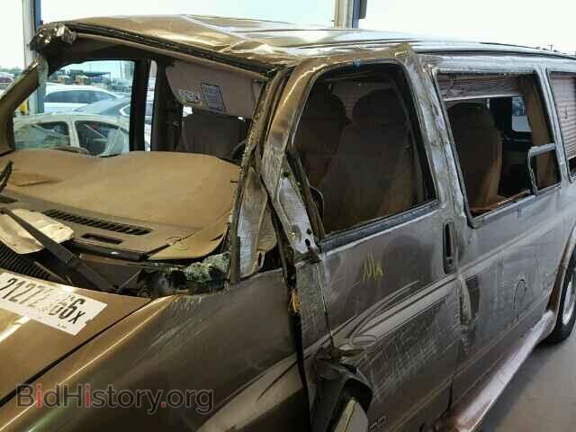 2000 GMC SAVANA - VIN: 1GDFG15R1Y1205508 - Фото 9