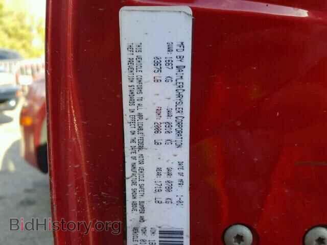 2001 DODGE NEON - VIN: 1B3ES46C81D193096 - Фото 10