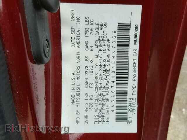 2004 MITSUBISHI ECLIPSE - VIN: 4A3AC74H84E037369 - Photo 10