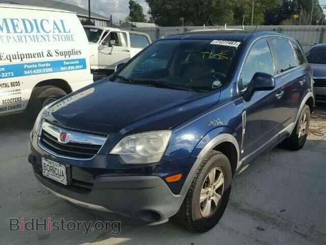 2008 SATURN VUE - VIN: 3GSCL33P08S694969 - Фото 2
