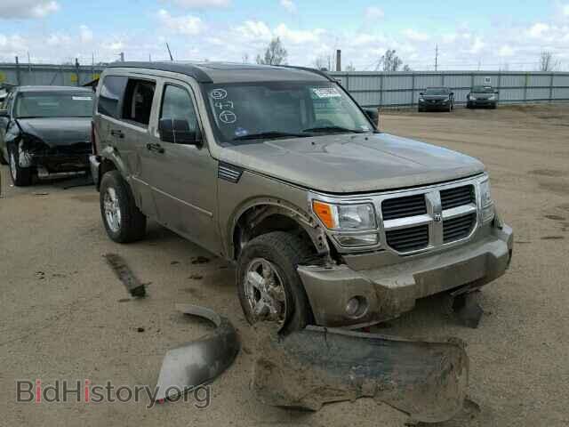 Photo 1D8GU58K07W565315 - DODGE NITRO 2007
