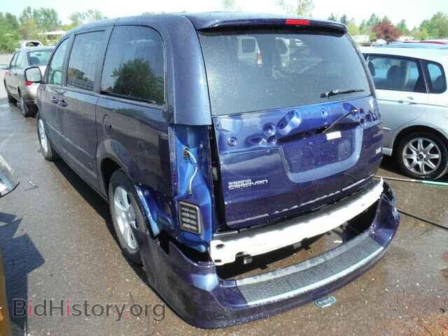 2013 DODGE CARAVAN - VIN: 2C4RDGBG8DR723377 - Фото 3